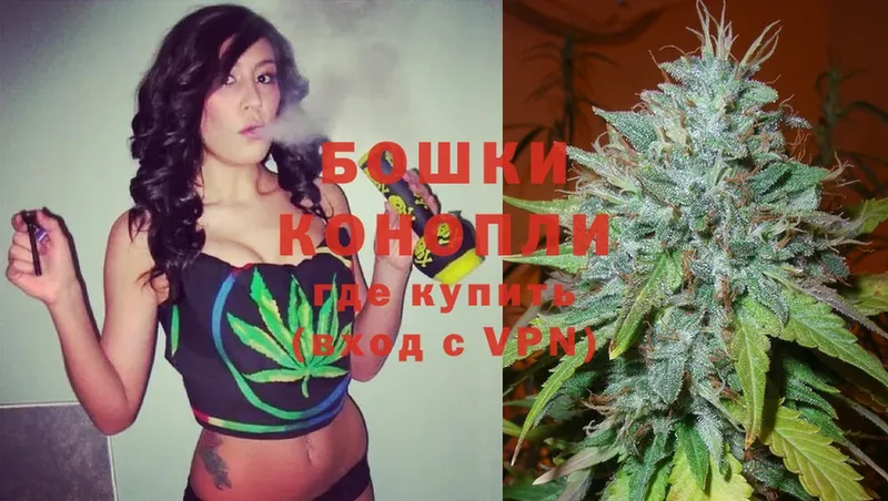 Канабис Ganja  где можно купить наркотик  гидра как войти  Рязань 